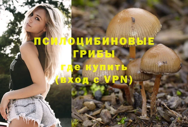 меф VHQ Магас