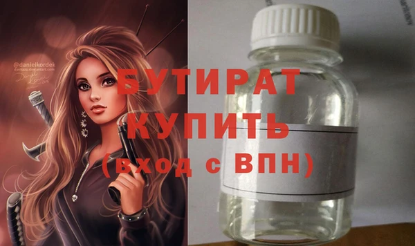 PSILOCYBIN Магадан