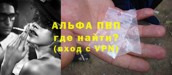 PSILOCYBIN Магадан