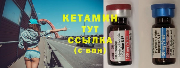 PSILOCYBIN Магадан