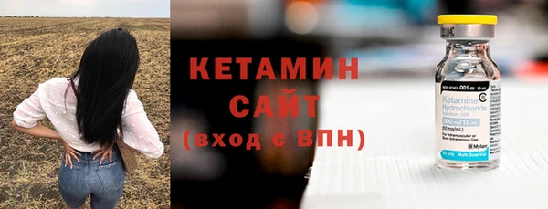 метадон Майский