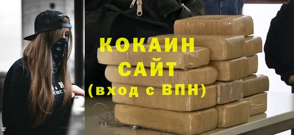 метадон Майский