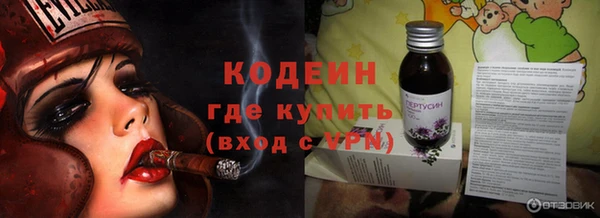 метадон Майский
