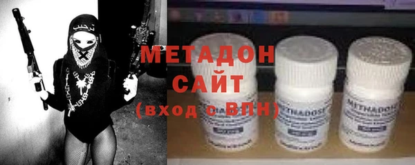меф VHQ Магас