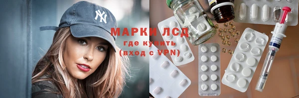 меф VHQ Магас