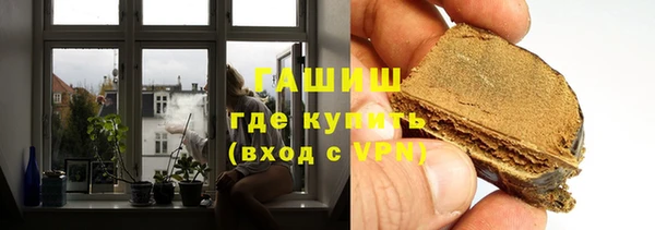 меф VHQ Магас
