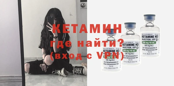 метадон Майский