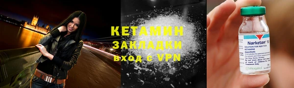 PSILOCYBIN Магадан