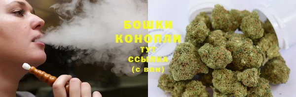 меф VHQ Магас