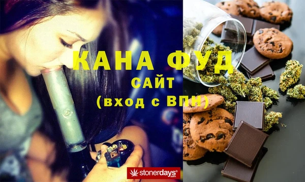 PSILOCYBIN Магадан