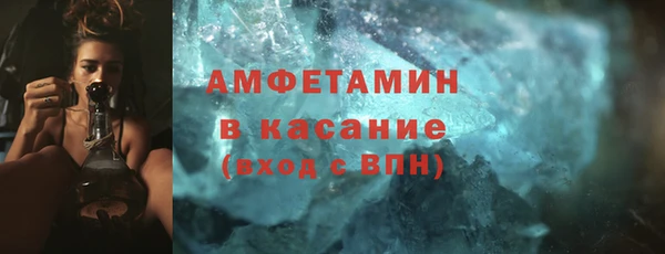 меф VHQ Магас