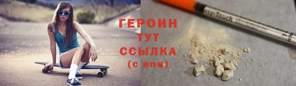 меф VHQ Магас
