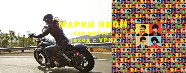 меф VHQ Магас