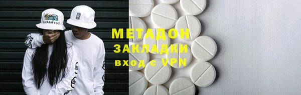меф VHQ Магас