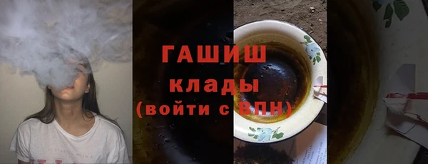 метадон Майский