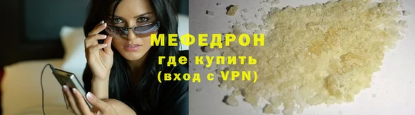PSILOCYBIN Магадан
