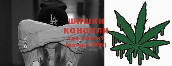 метадон Майский