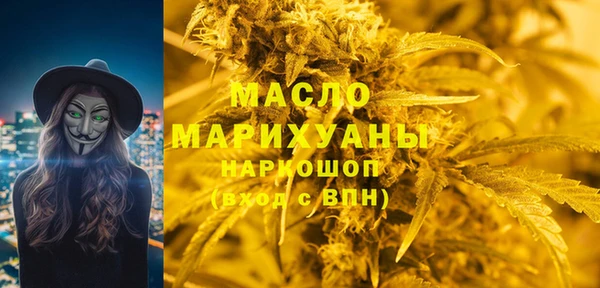 меф VHQ Магас