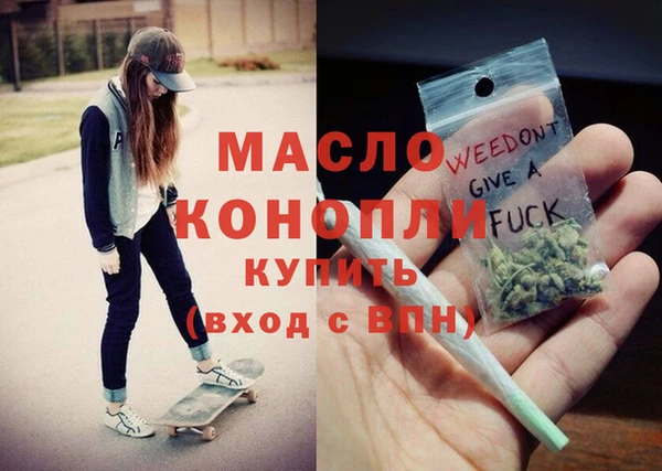 меф VHQ Магас