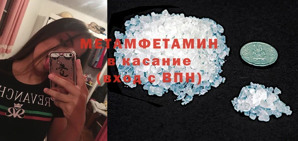 PSILOCYBIN Магадан