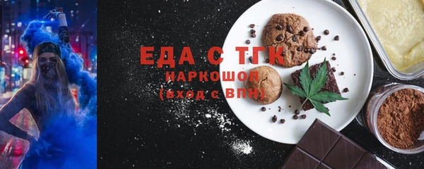 метадон Майский