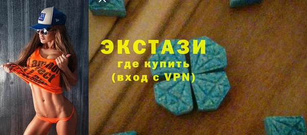 меф VHQ Магас
