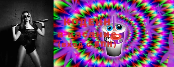 метадон Майский