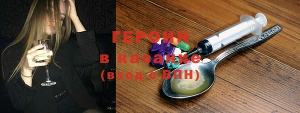 меф VHQ Магас