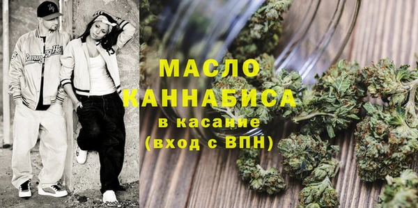 метадон Майский