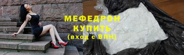метадон Майский