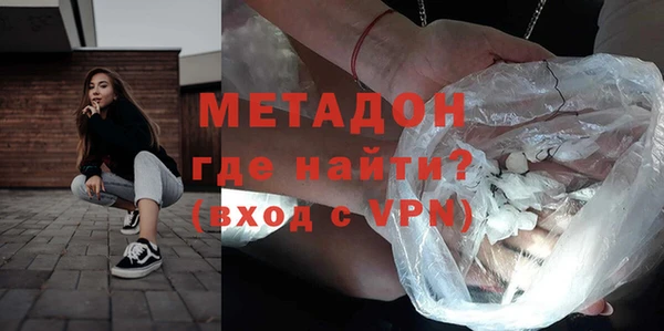 PSILOCYBIN Магадан