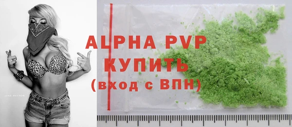 меф VHQ Магас