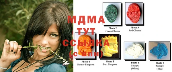 меф VHQ Магас