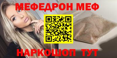 кокаин перу Донецк