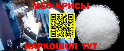 кокаин перу Донецк