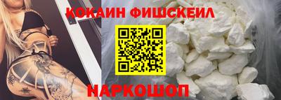 дурь Донской