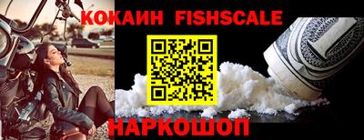 дурь Донской