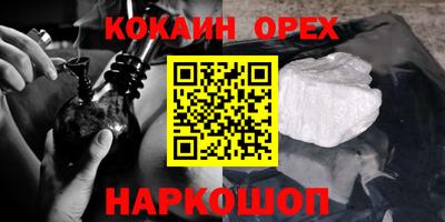 дурь Донской