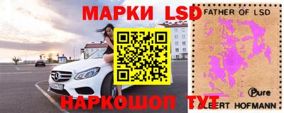дурь Донской