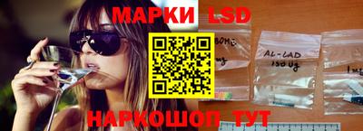 дурь Донской