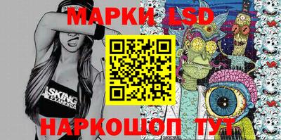 амфетамин Азнакаево