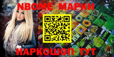 кокаин перу Донецк