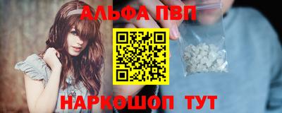 кокаин перу Донецк