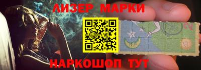 кокаин перу Донецк
