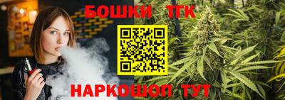 кокаин перу Донецк