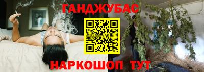 дурь Донской