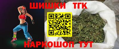 кокаин перу Донецк