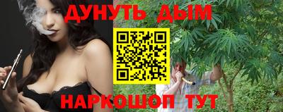 дурь Донской