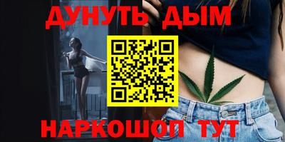 дурь Донской