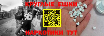 кокаин перу Донецк